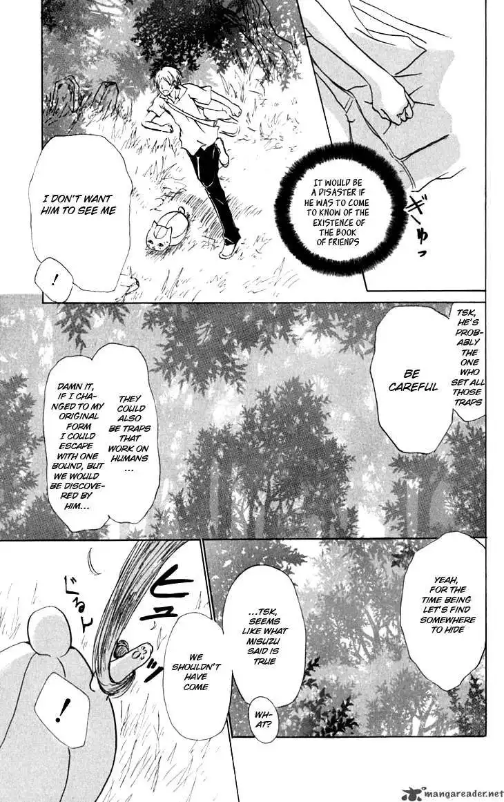 Natsume Yuujinchou Chapter 34 29